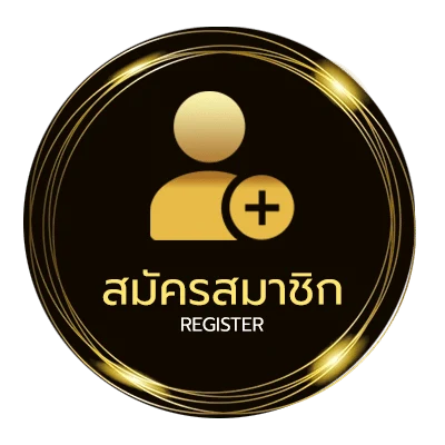 สมัครฟรี หนังใหม่ออนไลน์พากย์ไทย ใน 1 นาที